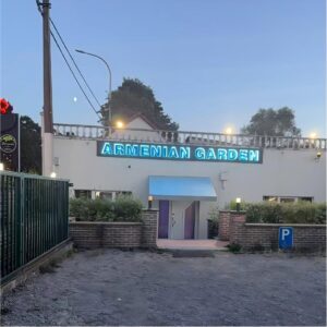 Armenian Garden custom signage project