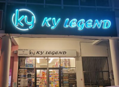 KY KY LEGEND custom signage project